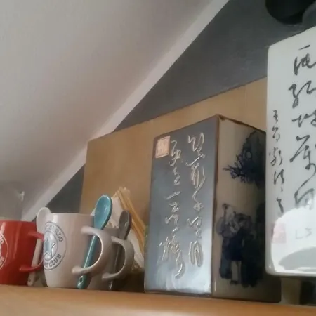 Un Soffice Nido Nel Cuore Di 公寓